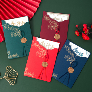 高档商务邀请函 开业乔迁周年活动请柬 酒会宴会邀请函音乐会请帖