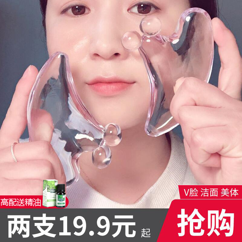 ֬ˮ͸Ů沿Ħţݰȫͨ