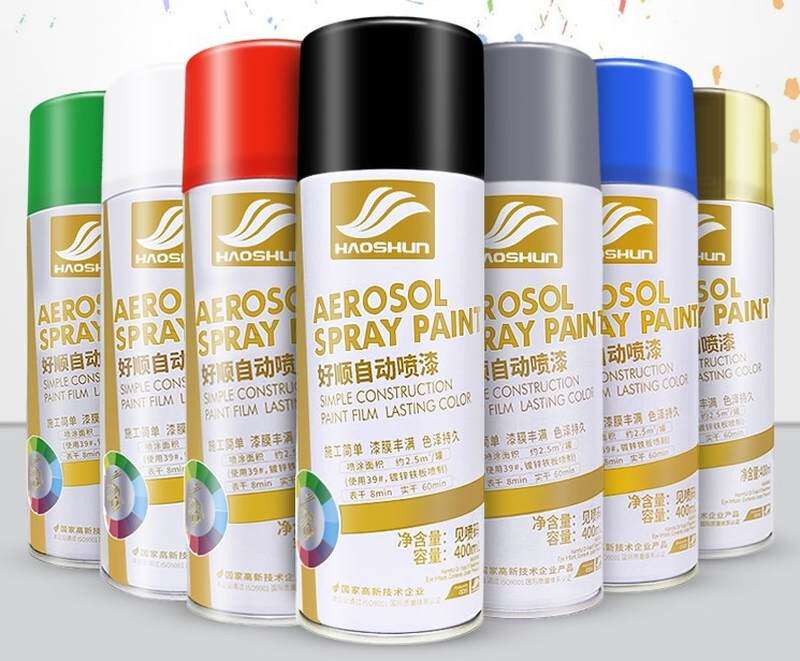 汽车手啧油漆自喷漆广告墙字手摇汽车车用粉红色防生锈金属灰色中