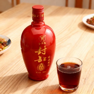 金丹阳 金十五年陈10°半甜清爽型封缸 单瓶500ml 丹阳黄酒