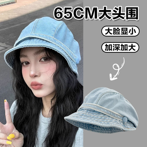 2025新款大头围牛仔渔夫帽三合一