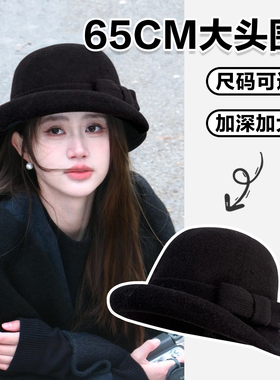 出口韩国羊毛赫本风礼帽大头围法式蝴蝶结渔夫帽秋冬千金风大码