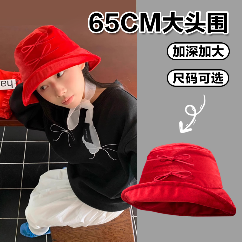 大头围渔夫帽防晒遮阳红色丝绒