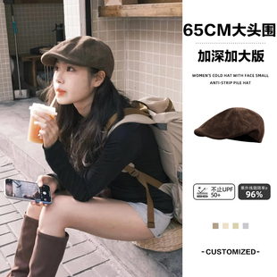 复古前进帽大头围麂皮绒贝雷帽美式 报童帽65cm大号 复古画家帽大码