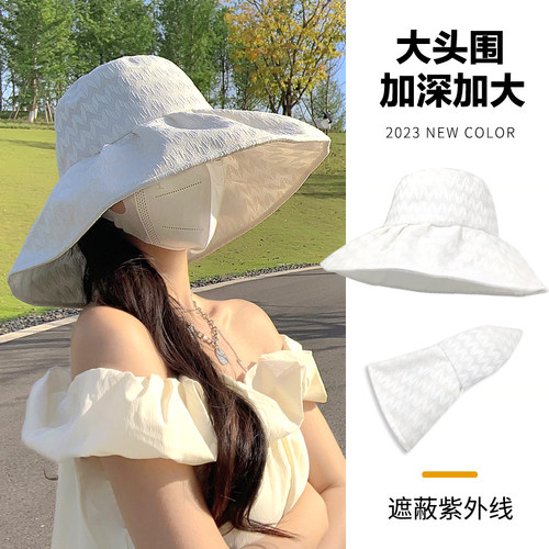 防晒帽大头围遮阳大头围夏季大码