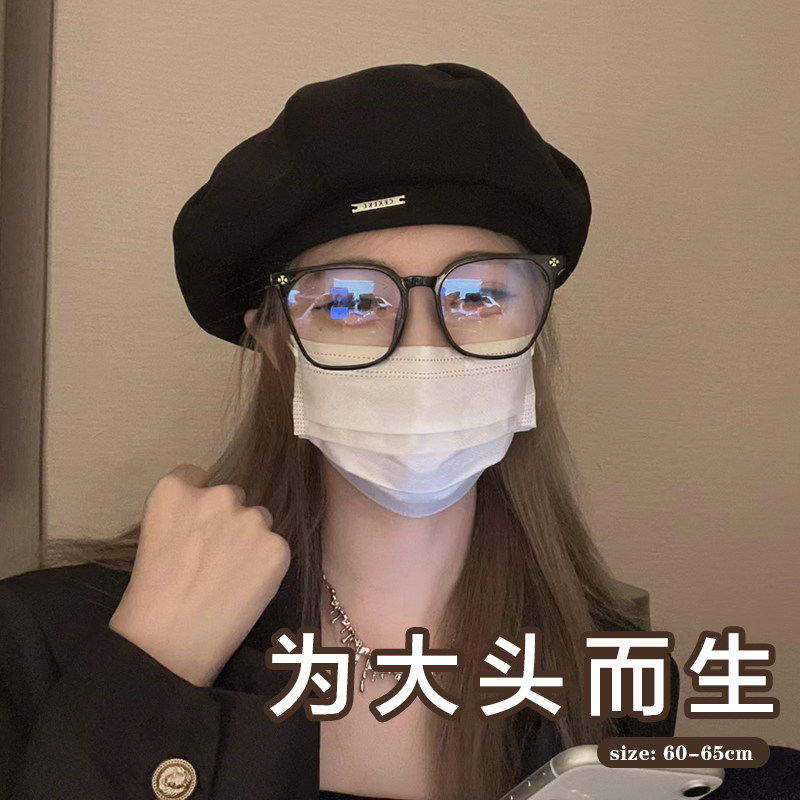 贝雷帽画家复古春秋款大头围秋冬