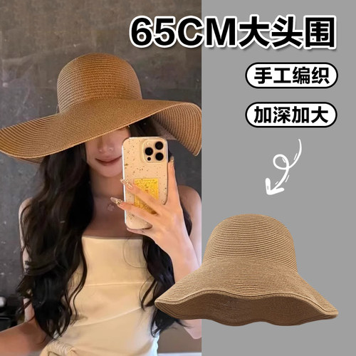 大帽檐草帽女夏海边法式赫本风