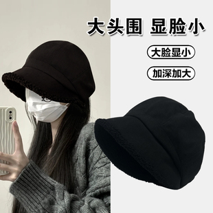 大头围帽子女冬季2022年爆款毛绒渔夫帽羊羔毛大码适合圆脸大脸