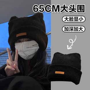 大头围猫耳朵帽子宽松慵懒加大版毛绒堆堆帽冷帽大号大码素颜遮脸
