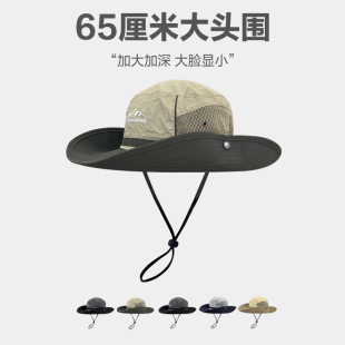 大头围户外网眼登山帽速干防水拼色渔夫帽2025新款 防晒遮阳帽大码