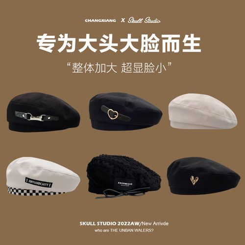 画家帽小众设计感显脸小夏季大码