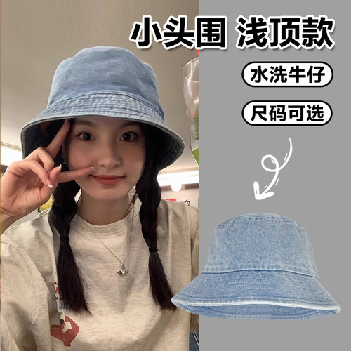 牛仔渔夫帽防晒遮阳大头围显脸小