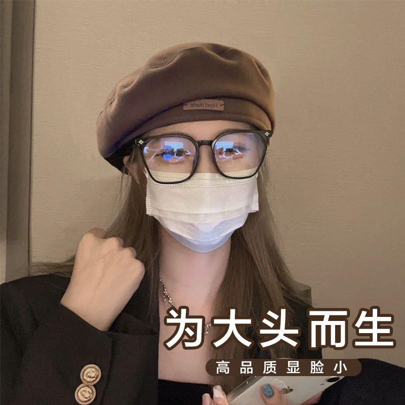 显脸小贝雷帽复古画家帽秋冬棕色