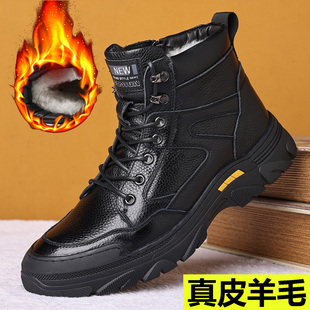 马丁靴男冬季棉鞋真皮羊毛加绒加厚户外运动高帮保暖皮毛一体男鞋