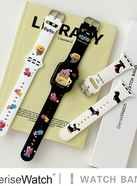 适用apple watch8表带iwatch7/9硅胶苹果手表se新款创意小众40/41/44/45mm可爱女透气夏