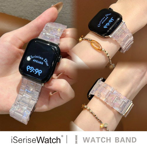 AppleWatch夏透气新款树脂表带