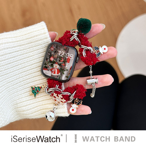 圣诞红毛绒线iserisewatch表带