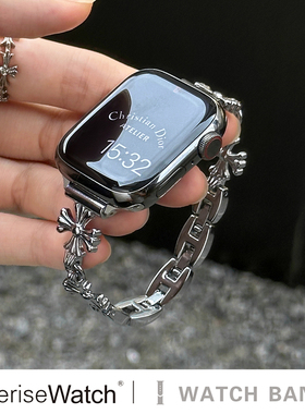 iserisewatch适用苹果手表表带iWatchs11代金属女款applewatch10十字架链式s8夏天新款41mm45透气Ultra男高级