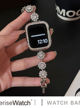 iserisewatch适用于iwatch11表带s10高级苹果手表s8创意金属applewatch链式s7se40mm手链夏天透气小众女黑色
