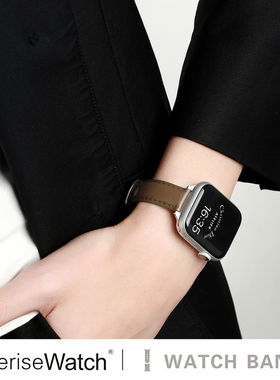 iserisewatch适用applewatchs11表带双面头层牛皮苹果手表10女款s9ultra/se代iwatch8高级真皮表带透气细款