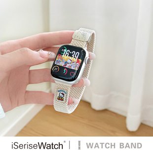 iserisewatch适用iwatch11表带苹果S9手表applewatch8新款KT猫编织S10尼龙腕带S8/7高级se3创意可爱女生智能