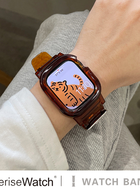 iserisewatch适用apple watchs8表带苹果手表6代iwatch9/7/se冰川表带一体透明夏天硅胶45/41mm创意果冻色潮
