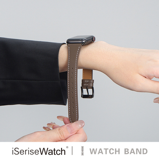 iserisewatch适用applewatchs11表带头层双面小牛皮苹果手表10ultra代iwatch8真皮