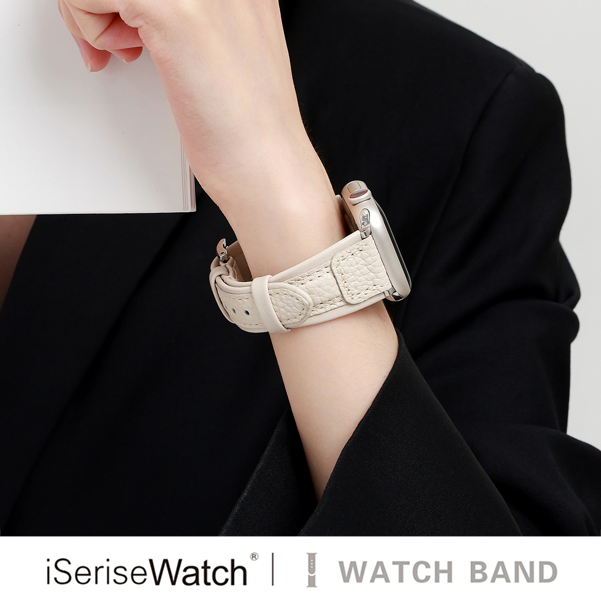 iserisewatch适用iwatch真皮女款