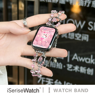 iserisewatch适用于apple 45mm女夏天高级创意感 watchs11表带iwatchs9苹果手表10代金属镂空彩钻可爱KT猫41