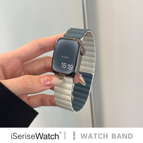 双色硅胶磁吸苹果表带