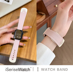 iserisewatch适用手表带s11苹果手表applewatch10棒球钉扣皮质女ultra夏天透气SE高级41mm运动s6 7运动创意