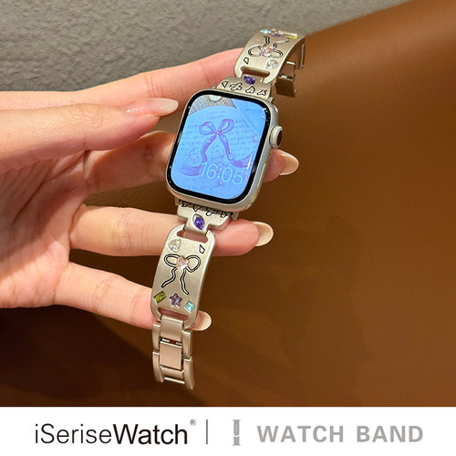 苹果表带夏天金属钻石ins手镯