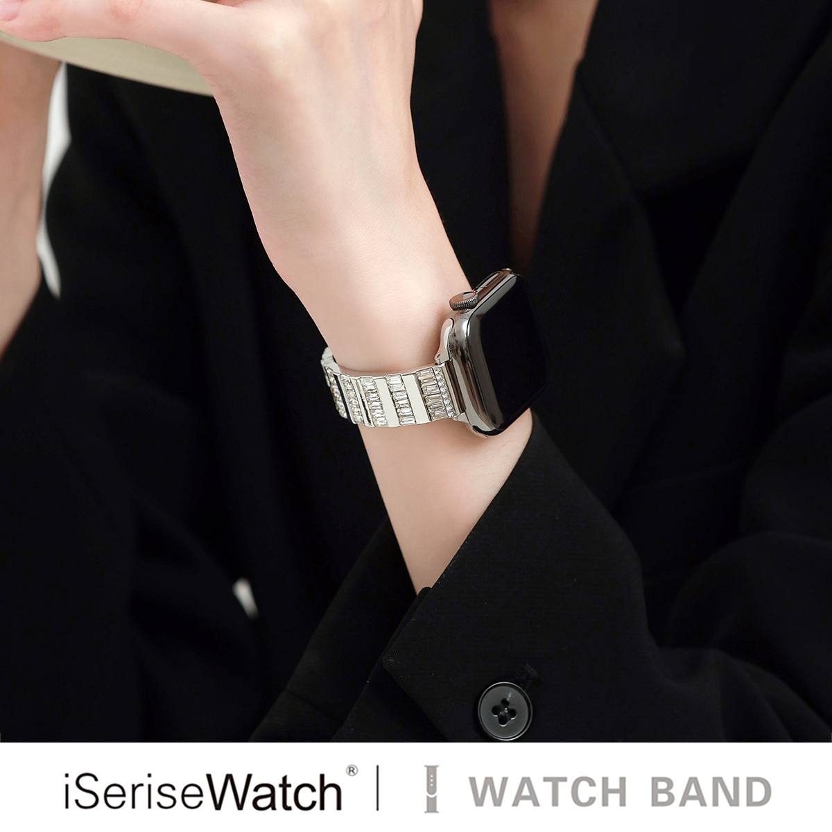 iserisewatch适用iWatch表带金属