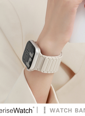 张婧仪同款适用iwatchs11手表带s10苹果手表applewatch9磁吸硅胶女ultra3男夏天透气SE高级41mm运动创意s6/7