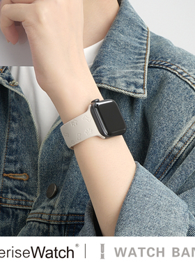 iserisewatch适用applewatchs11表带iwatchs10硅胶表带苹果手表se/ultra/6创意卡通夏天新款运动41/45mm可爱