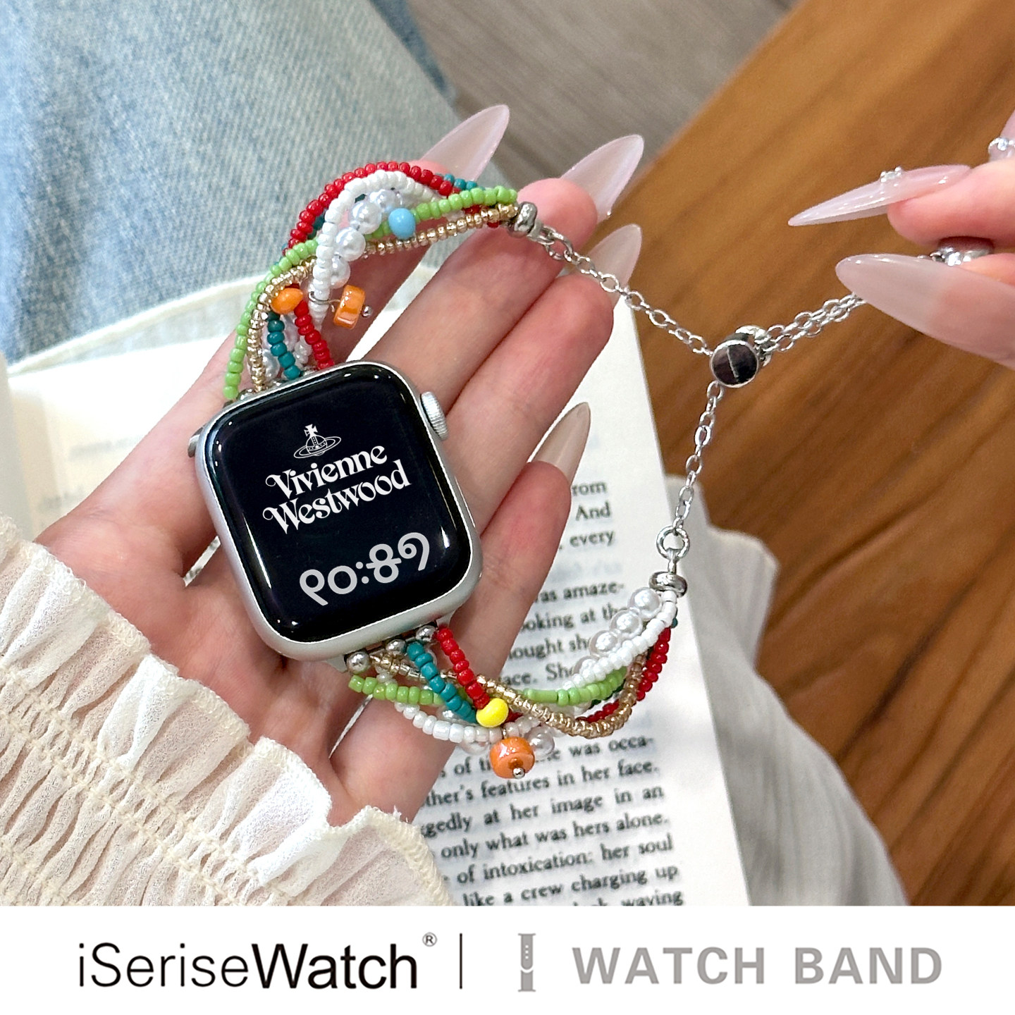 【多巴胺彩珠】适用applewatch彩虹串珠表带iWatchS