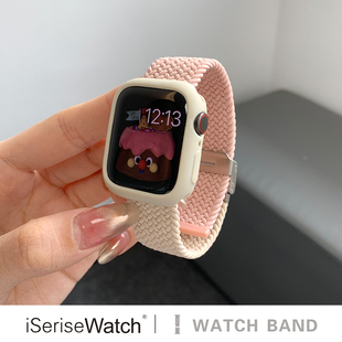 iserisewatch适用于apple ultra3尼龙双色编织弹力夏天透气45mm运动 watchs11表带iwatchs10高级苹果手表se