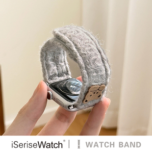 iserisewatch适用applewatchs11表带iwatchs10苹果手表小熊魔术贴表带可爱创意SE秋冬女s9 原创小熊圈圈绒