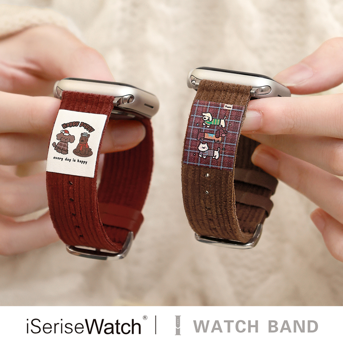 苹果手表s11表带双面灯芯绒秋冬