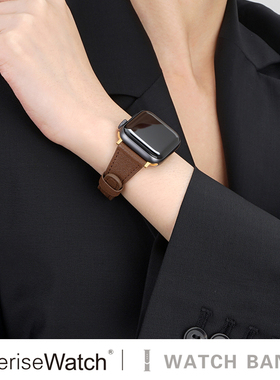 iserisewatch适用于apple watchs11皮质表带iwatchs10代8/7苹果手表se羊皮夏高级小蛮腰45/41mm女生创意小众