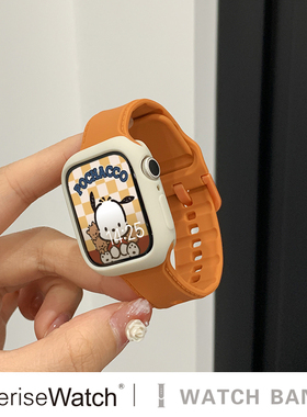 iserisewatch适用appl watchs11表带iwatchs10苹果手表s9黑色硅胶表带表壳高级创意表带45mm41mm夏天透气女