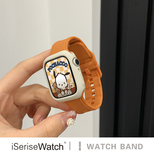 iserisewatch表带硅胶