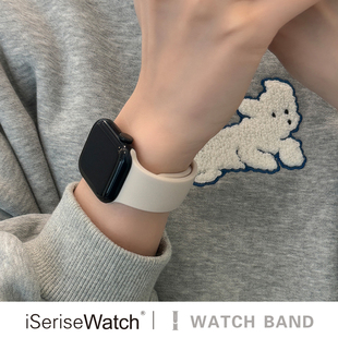 watch8 apple iserisewatch适用于苹果手表iwatchs9表带夏天新款 ultra纯色硅胶透气运动45mm女生高级小众