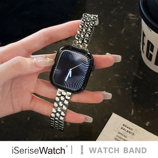 iserisewatch适用applewatchs11表带iwatchs9苹果手表10代水滴金属钢带SE创意夏天链式 高级感41mm女 透气个性