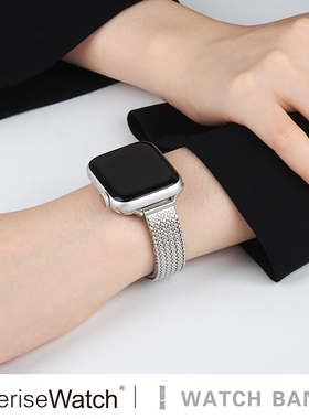 iserisewatch适用applewatchs11表带iwatchs10苹果手表SE金属表带s7高级创意小众细编织链条41mm夏天透气新款
