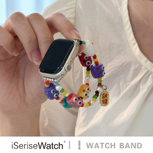iserisewatch适用于applewatch10表带s9彩色小怪兽多巴胺表带可爱苹果手表8/se创意手链iwatch8夏天串珠小众