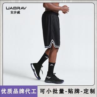 深圳市安步威运动服饰有限公司美式 速干外穿 男款 休闲健身运动短裤