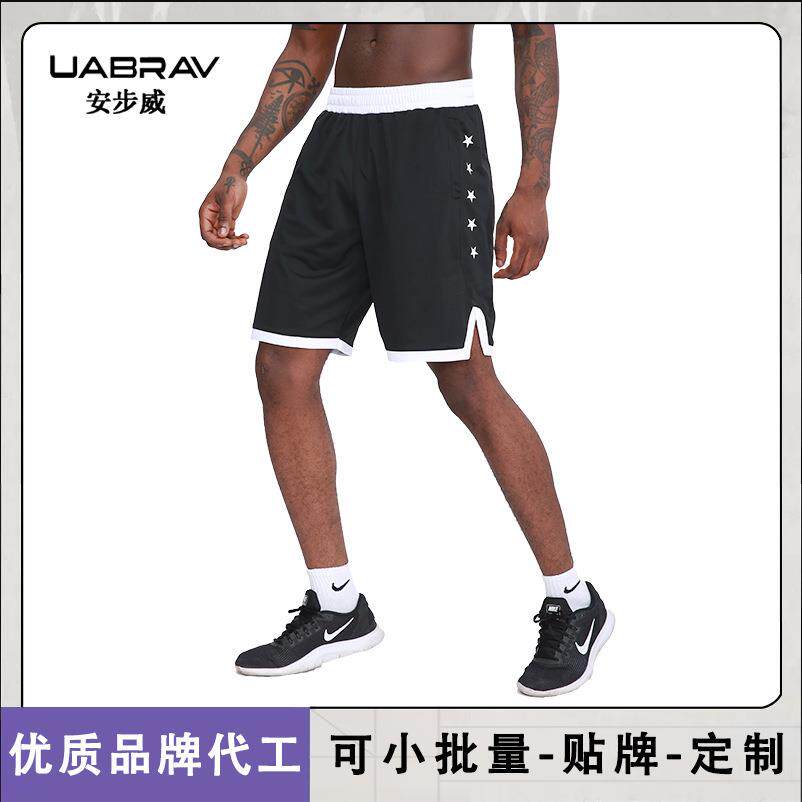 深圳市安步威运动服饰有限公司运休闲裤