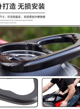 适用钱江赛600改装油箱盖扶手赛250/350/400/450/550后座拉手配件