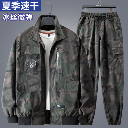 夏季速干迷彩服套装轻薄户外工装